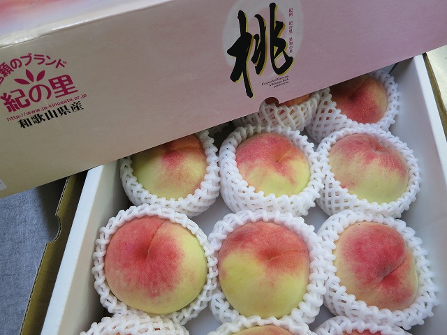桃箱姿