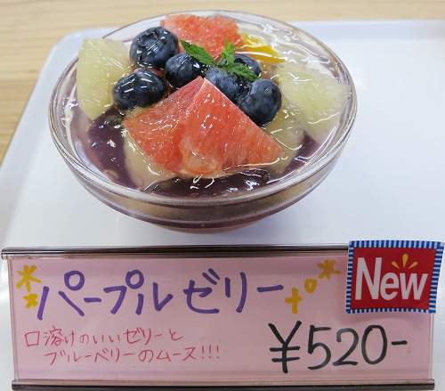①①無題