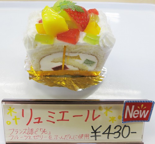 ②②無題