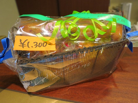 ギフト焼き菓子5個セット