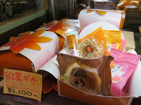 2012.10.2①