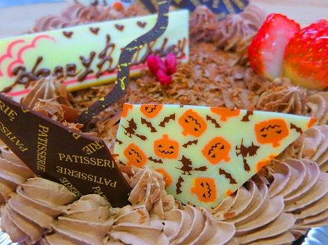 12.10.9ハロウィン仕様