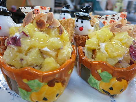 ①2012.10.31