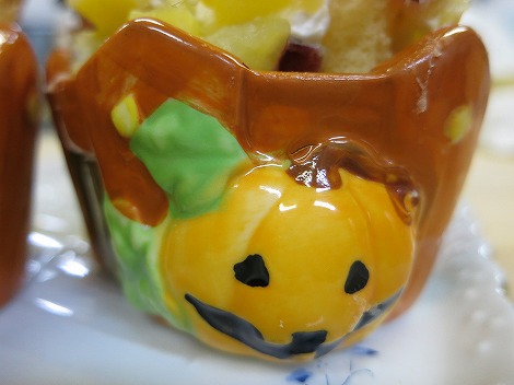 ⑤2012.10.31