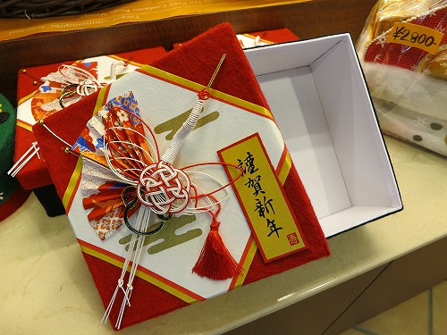①20130102