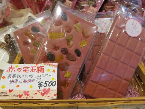 ①20130205