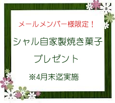 imagesjpegのコピー
