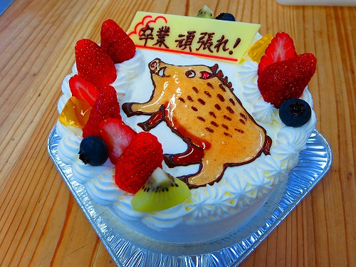 ①20130520