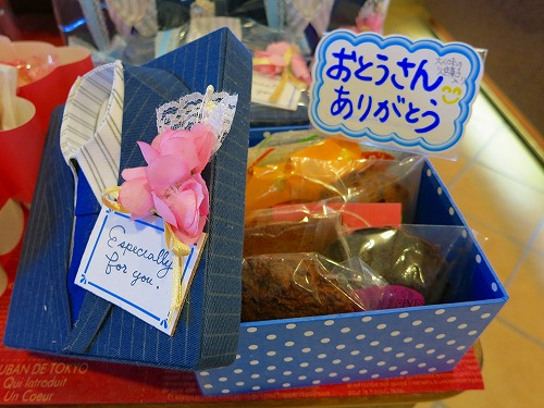 20130601.jpg