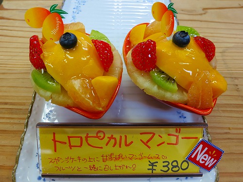 ①20130604