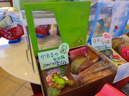 ②20130627