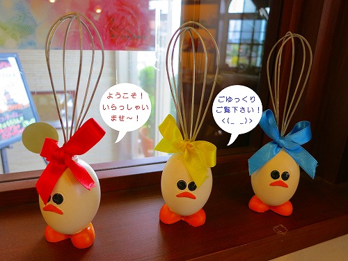 20130627.jpg