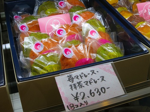 ③20130806