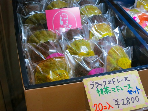 ⑤20130806