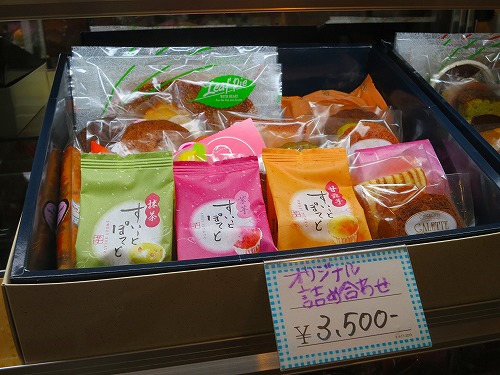 ⑥20130806