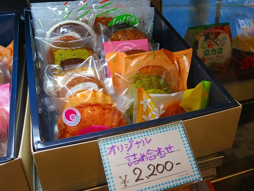 ⑦20130806