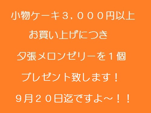 500×375