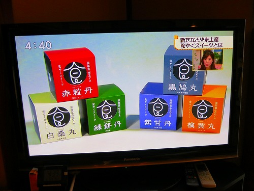 201310072.jpg