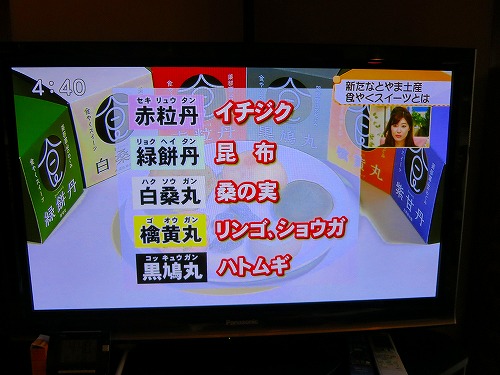 201310073.jpg