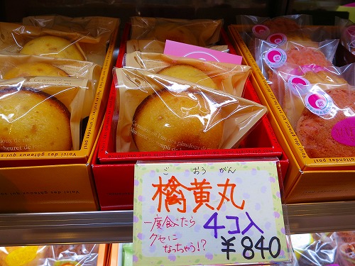 20131087.jpg