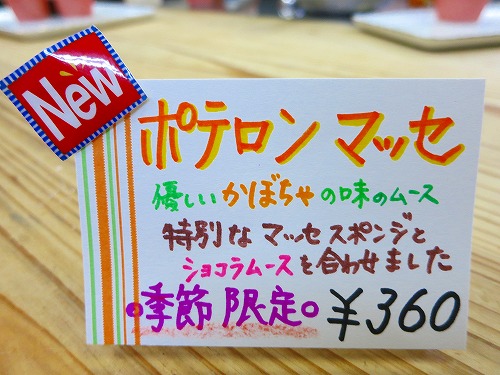 ①20131115