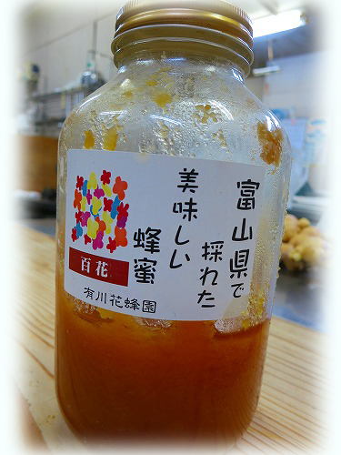 20131126-2.jpg