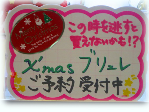 201312132.jpg