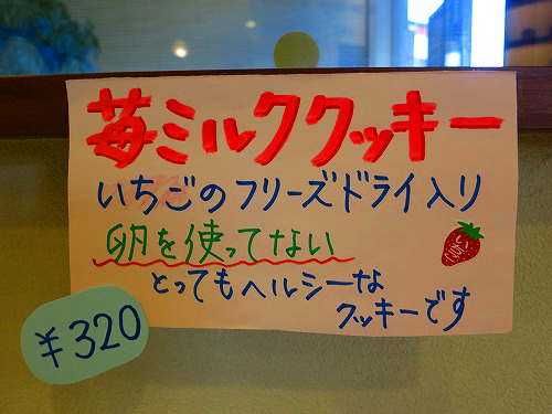 2014-03-18-1.jpg