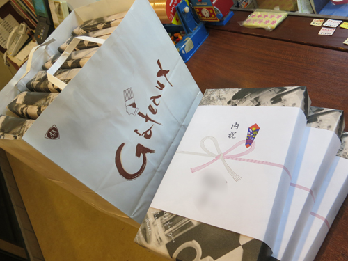 2014-04-02-2.jpg