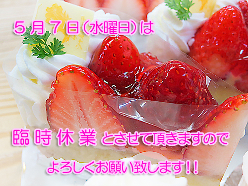 2014-05-06.jpg