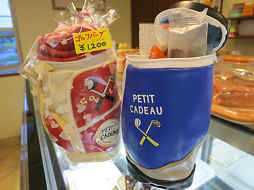 2014-05-21-2.jpg