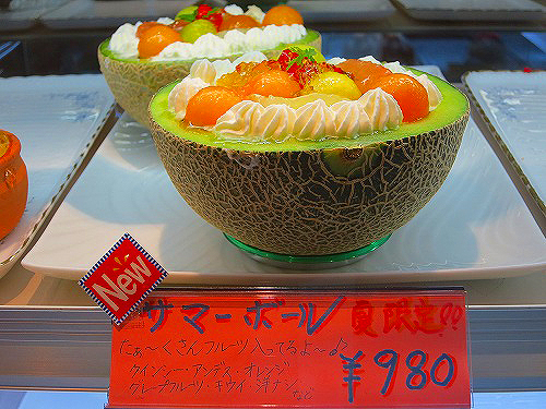 2014-06-10-1.jpg
