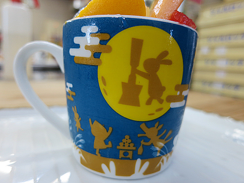 2014-09-14-4.jpg