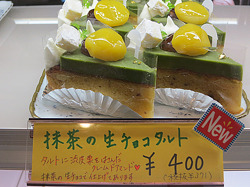 2014-09-20-1.jpg