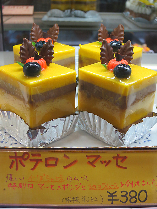 2014-09-23-1.jpg