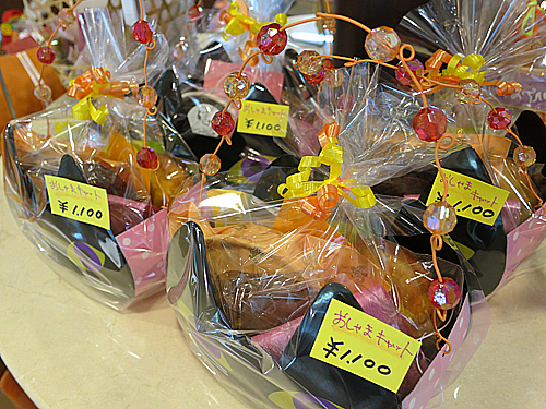 2014-09-29-3.jpg