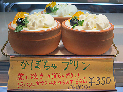 2014-10-21-1.jpg