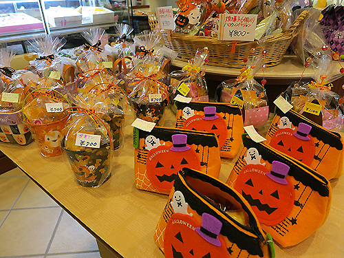 2014-10-24-2.jpg