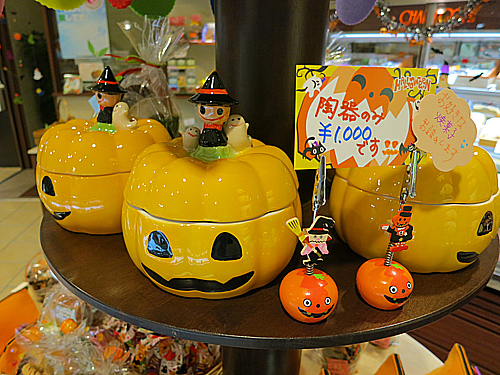 2014-10-24-5.jpg