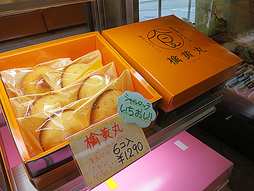 2014-11-29-1.jpg