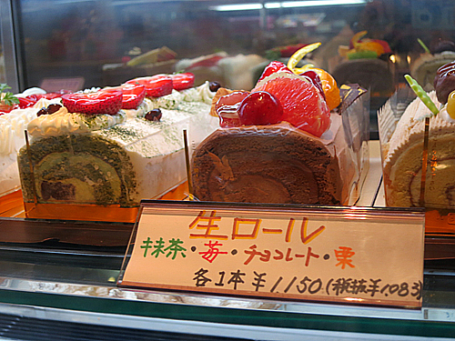2014-12-03-1.jpg