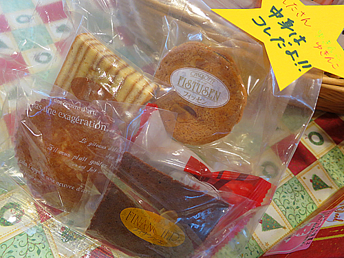2014-12-13-3.jpg