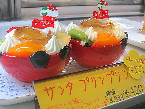 2014-12-18-0.jpg