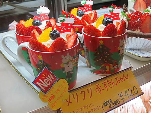2014-12-20-1.jpg