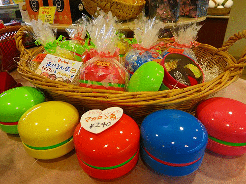 201402012GIF.gif