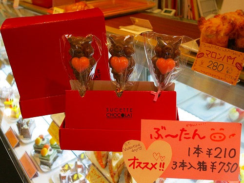 201402014.jpg