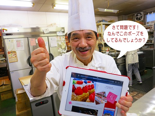 20140213.jpg
