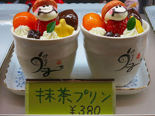 20140216.jpg