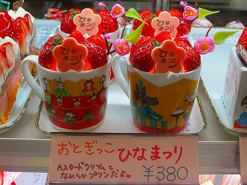 201402281.jpg