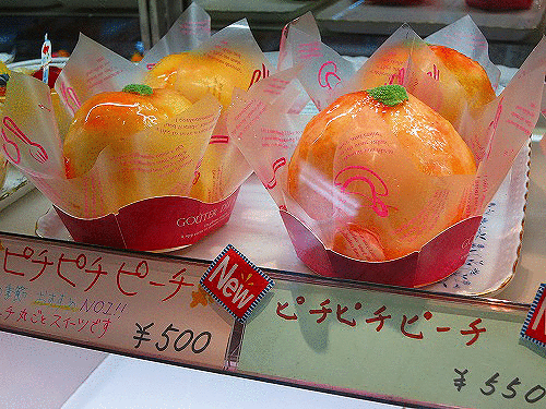 2014-06-27ピチピチピーチ500